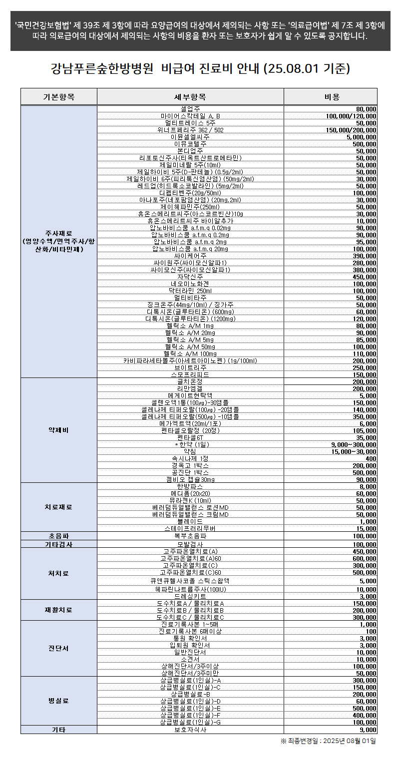 f516f288986328f7a2d5287ec8c9ca0f_1756166249_9234.jpg f516f288986328f7a2d5287ec8c9ca0f_1756166249_9234.jpg