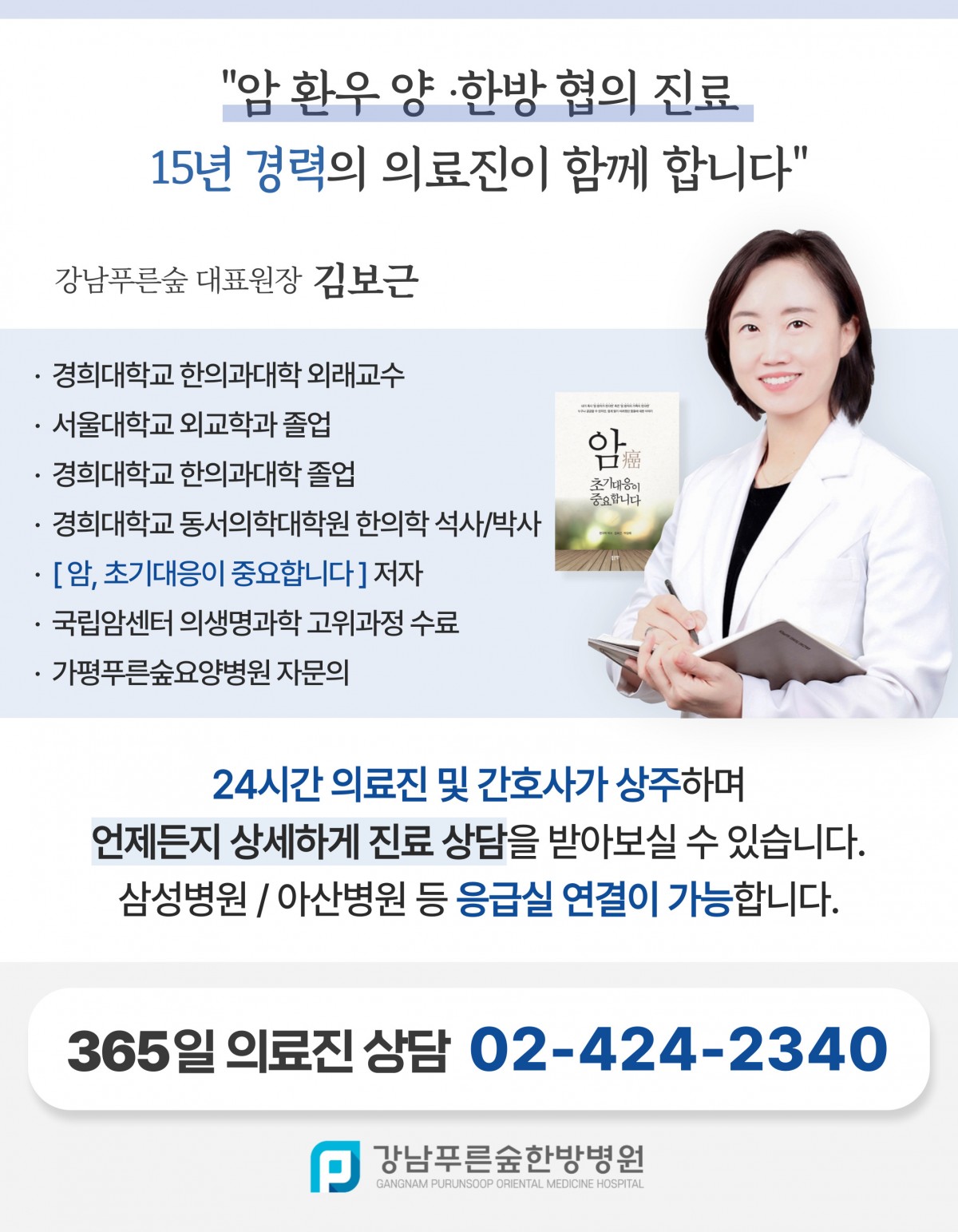 a65622a3a48ae248718ea8e6450d19a7_1754463887_7262.jpg