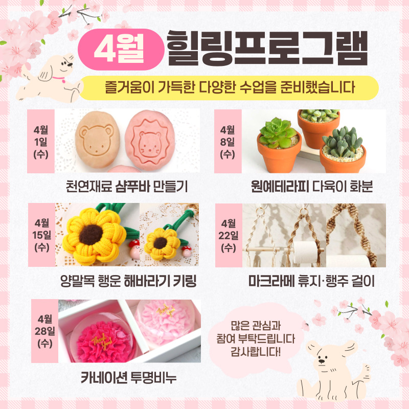 a91989de0f60534d47add75f9c7ad2a4_1774404420_0911.jpg a91989de0f60534d47add75f9c7ad2a4_1774404420_0911.jpg