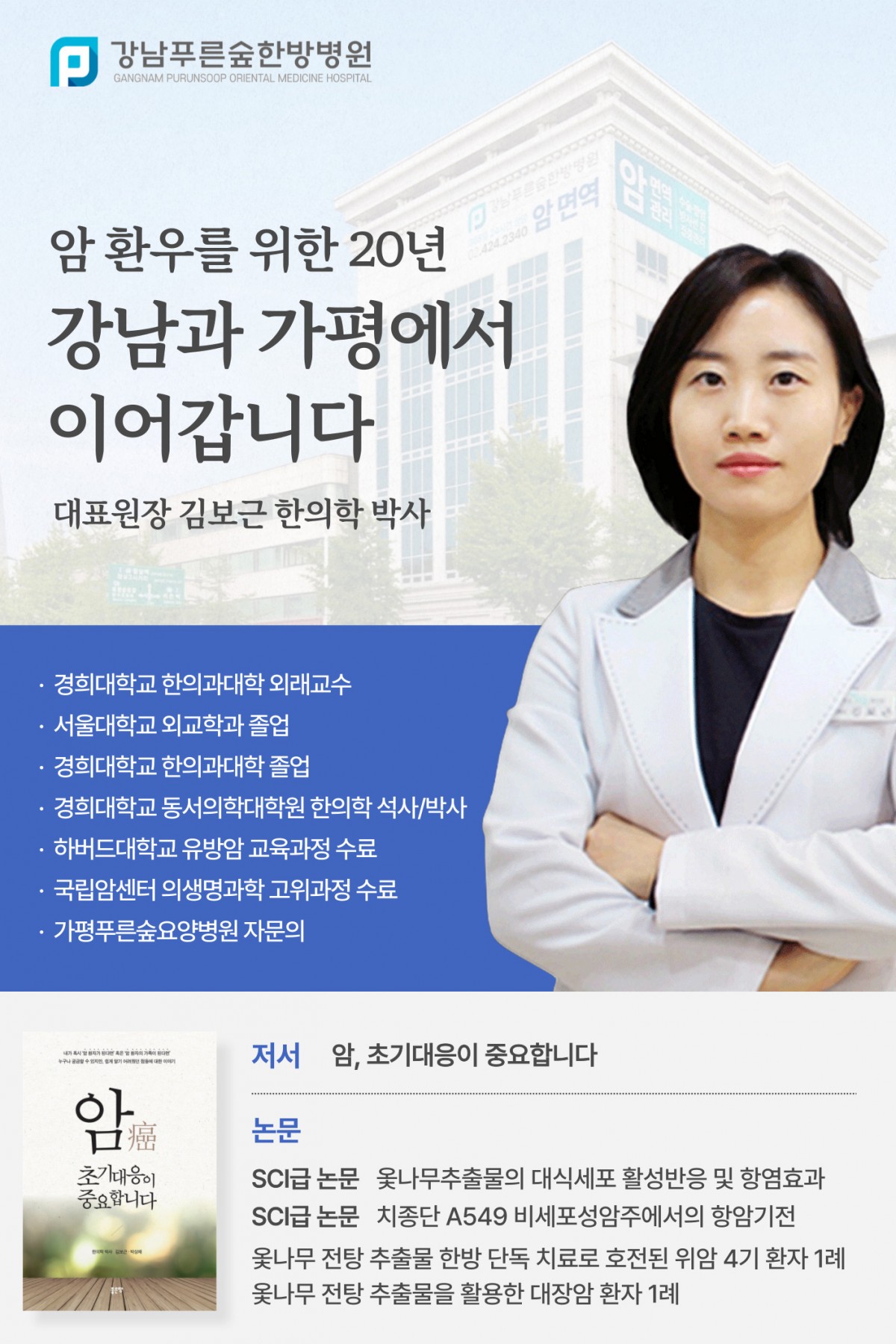4fd985aa79a44d7078757a35659728b1_1780018403_0695.jpg