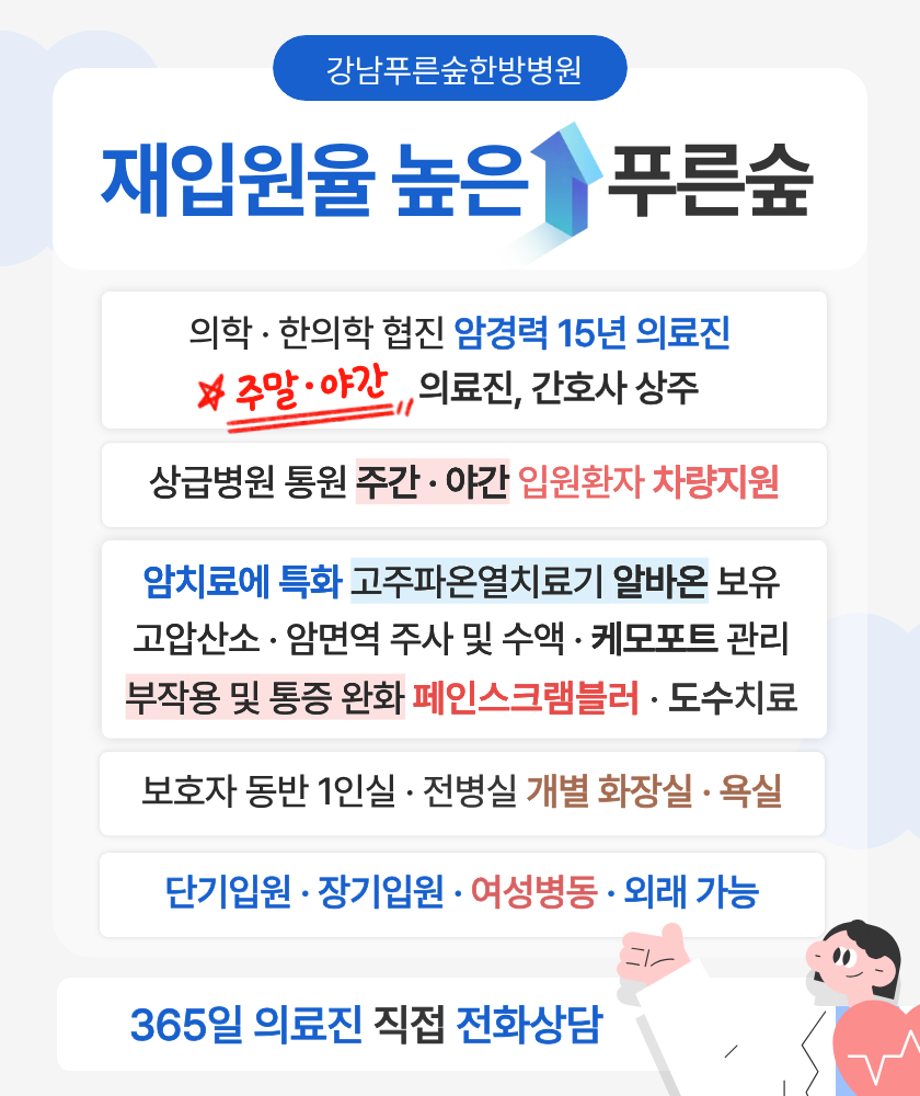 abac0a9cb82164f33160967f06fed8d0_1790650715_9351.png