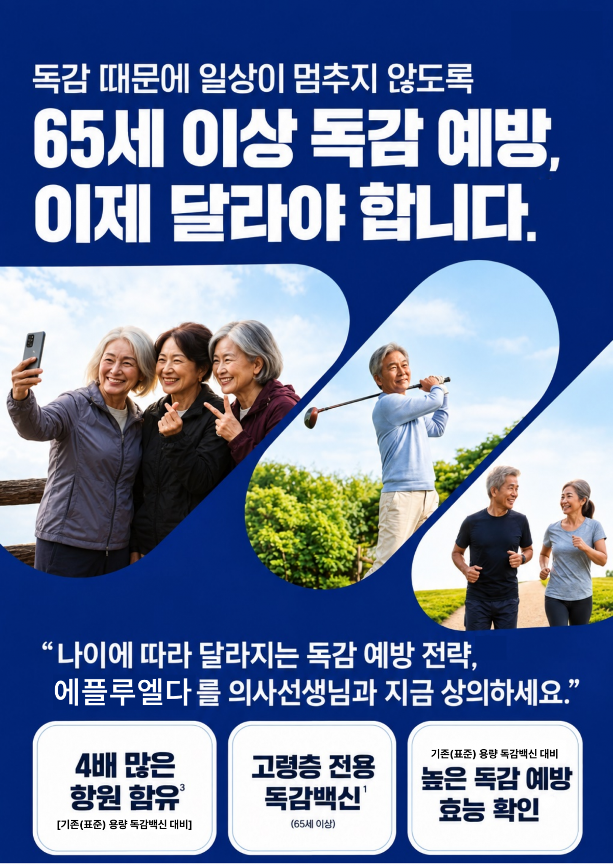 06e7fae0b87ab709b669835bf59d7eee_1789546049_3465.png